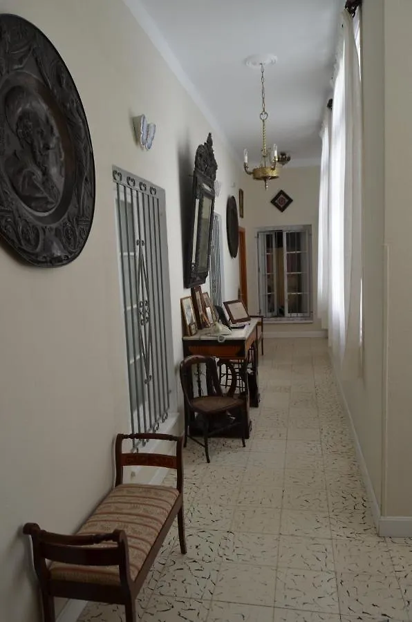 Lujoso Y Tranquilo Apartamento En El Centro Sanlucar de Barrameda